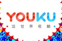 【4分钟科普】阳江企业网站_哔哩哔哩-2